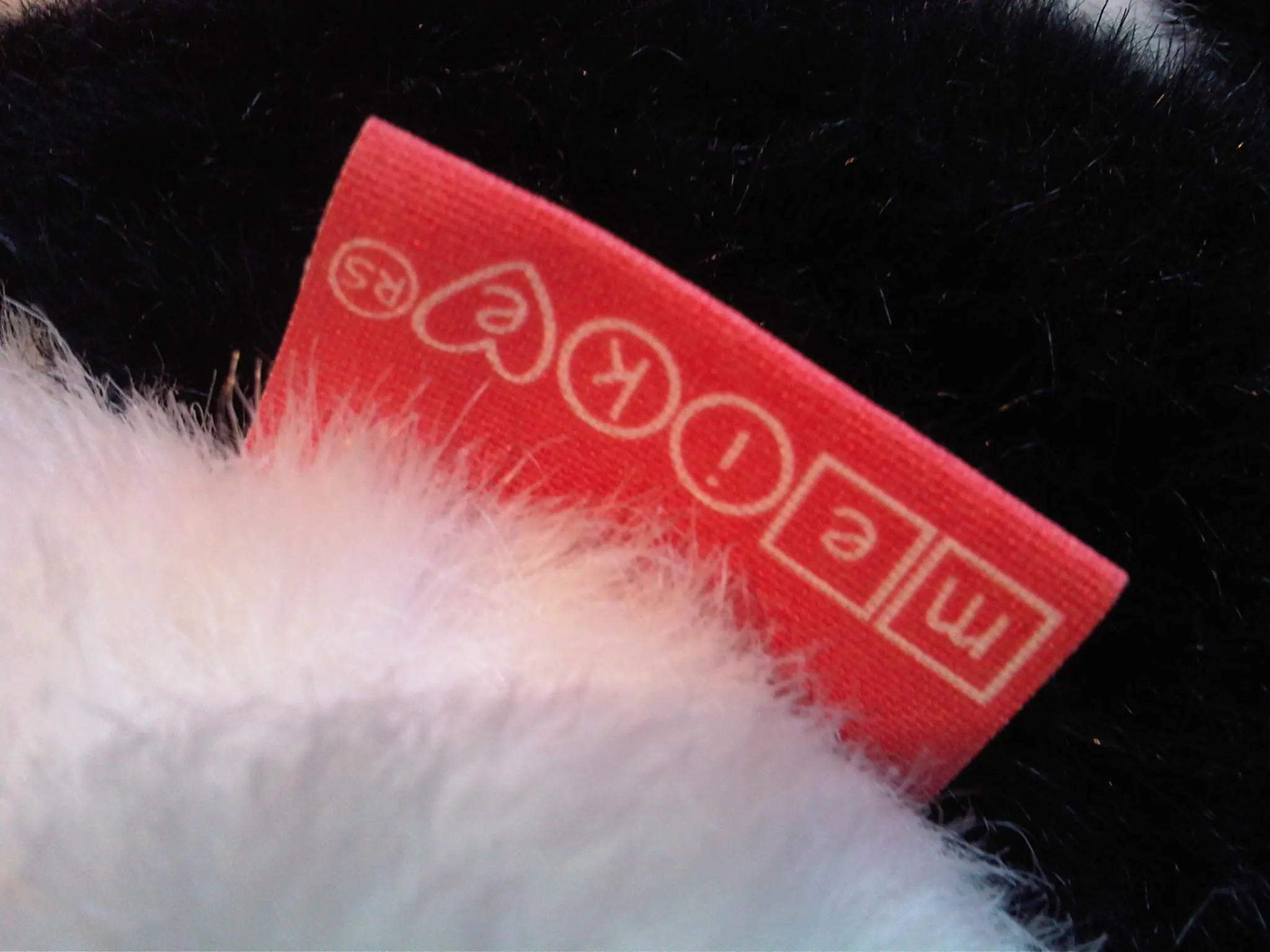 Fabric Labels For Handmade Items